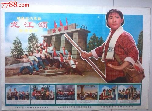 哪里可以制作曼尼托巴省ID